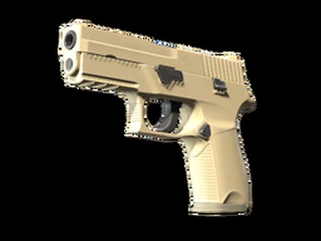 Сувенирный P250 | Песчаные дюны